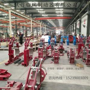 焦作臨瑞制動器有限公司，產品齊全，質量好，價格優(yōu)，值得信賴